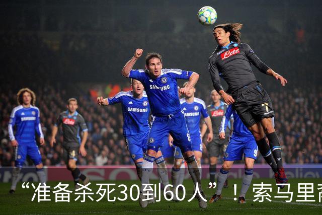 “准备杀死30到60人”！索马里裔男子试图发动恐怖袭击，被FBI及时逮捕
