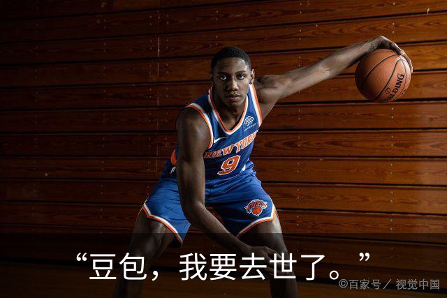 “豆包，我要去世了。”