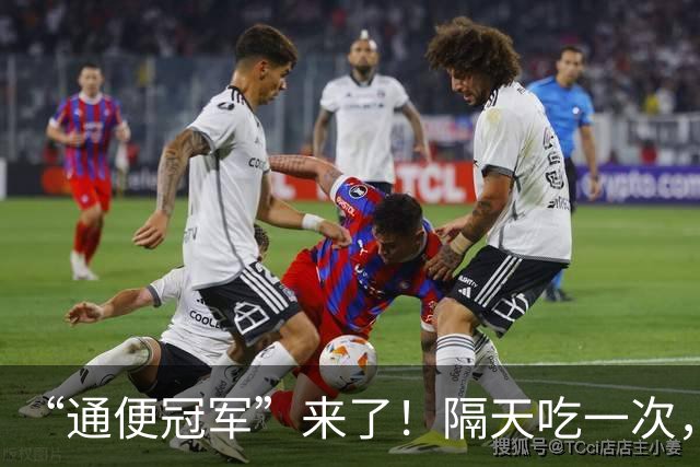 “通便冠军”来了！隔天吃一次，清热去火，缓解便秘一身轻松！