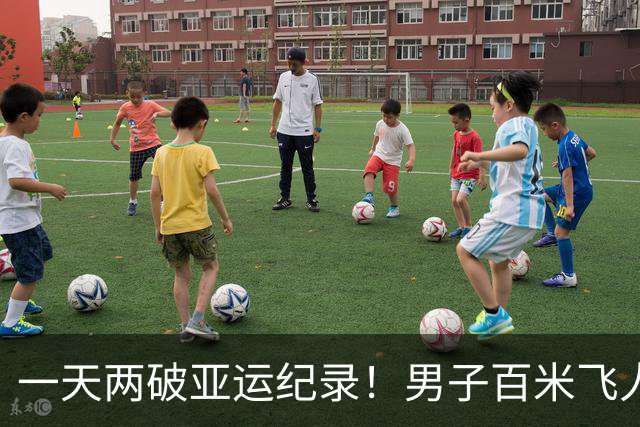 一天两破亚运纪录！男子百米飞人大战：汶颂9秒90强势夺金