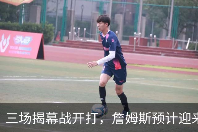 三场揭幕战开打，詹姆斯预计迎来76人生涯常规赛首秀