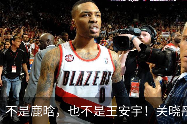 不是鹿晗，也不是王安宇！关晓彤过，29，岁生日，陪伴的男人竟是他
