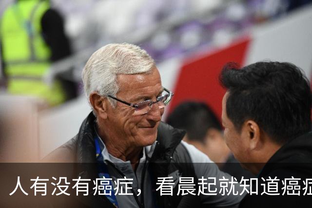 人有没有癌症，看晨起就知道?癌症患者:晨起一般会有5表现