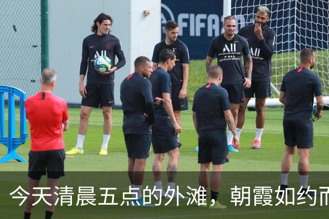 今天清晨五点的外滩，朝霞如约而至，一大波美图来袭