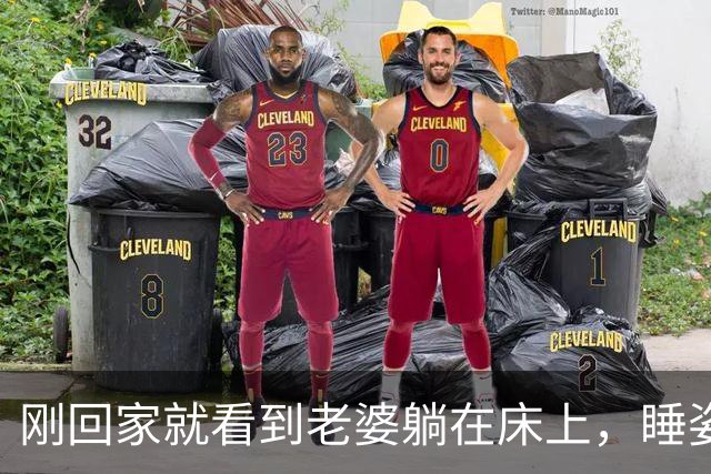 刚回家就看到老婆躺在床上，睡姿很不对劲，我该不会被绿了吧？