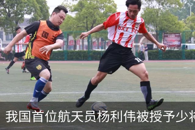 我国首位航天员杨利伟被授予少将军衔，退休后还能享受哪些待遇？