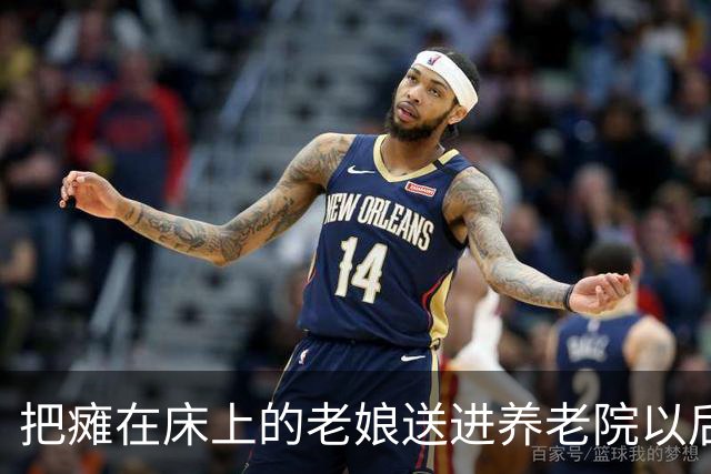 把瘫在床上的老娘送进养老院以后，护工的差别对待让我看清一件事