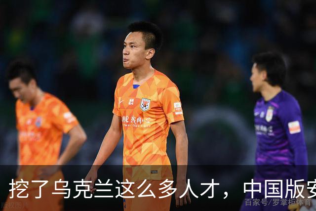 挖了乌克兰这么多人才，中国版安225巨型运输机什么时候出现