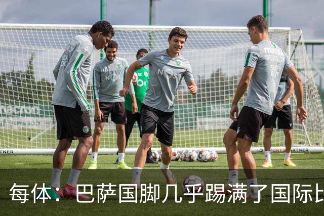 每体：巴萨国脚几乎踢满了国际比赛日，弗里克做决定时可能要冒险