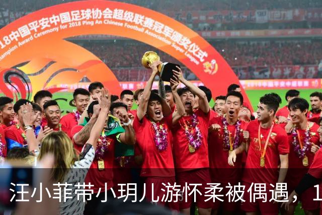 汪小菲带小玥儿游怀柔被偶遇，12岁女儿长发披肩，侧脸似大S