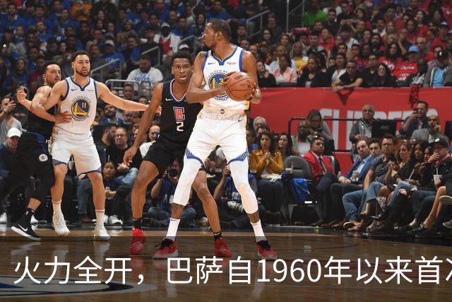 火力全开，巴萨自1960年以来首次连续5场比赛进球4+