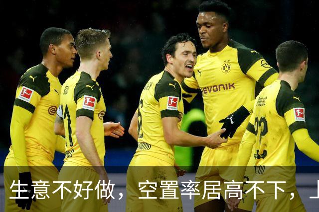 生意不好做，空置率居高不下，上海为什么还在不停盖新写字楼？