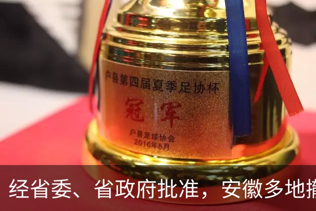 经省委、省政府批准，安徽多地撤乡设镇！