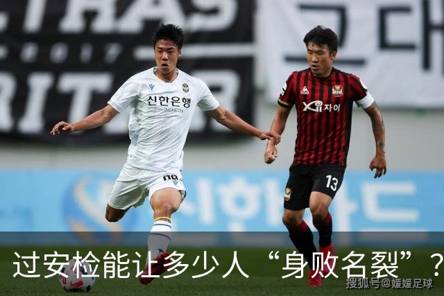 过安检能让多少人“身败名裂”？网友：安检大型社恐现场，搞笑啊