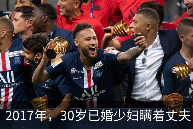 2017年，30岁已婚少妇瞒着丈夫，去酒店偷偷约见男网友，只因嘲讽对方身体太虚不给力，便被残忍杀害