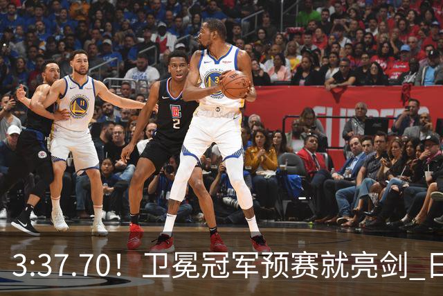 3:37.70！卫冕冠军预赛就亮剑 日本拼了命还差3秒多 决赛怎么打
